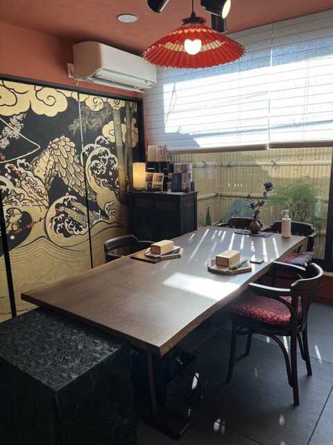 Japanese cuisine Yuen photo 5