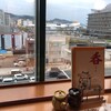 魚菜や 朝次郎 アミュプラザ長崎店