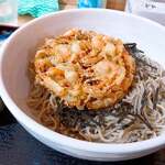 そば処 大和 -  冷やしかき揚げ（海鮮）