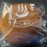 楓月堂 - 四万まんじゅう（こしあん）100円！