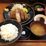 Tonkatsu Ine - 