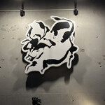 焼肉 うしの絵 - 