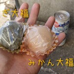 なかむら生菓子店 - 