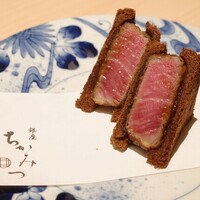 銀座 ちかみつ 六丁目 - 