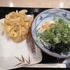 丸亀製麺 イオンモールKYOTO店