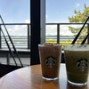 スターバックスコーヒー 厳島表参道店