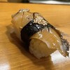 Nagasakino Ajidokoro Sushi Kappou Sakurai - アワビ