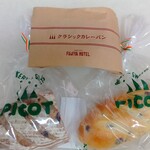 PICOT - 「ノアレザン ハーフ、クラシックカレーパン、ミニレーズンパン」