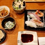 Taishou Zushi - 