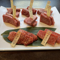 焼肉専科　肉の切り方 銀座数寄屋橋店 - 