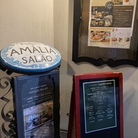 アマリアサロン ホテルモントレ長崎 - 