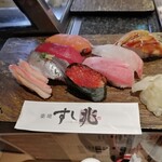 Tsukiji Sushichou - 