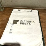 ピッツェリア ブルーナ - 