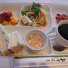 カフェレストアモーレ