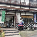 高田屋菓子舗 - 高田屋菓子舗！