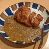 Gyuutan Kare Arata - 牛タンカレー660円＋一口チキンカツ150円