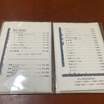 鳥料理 ちゃぼ - 