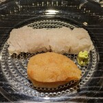 富小路 やま岸 - 