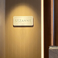 SEZANNE - 