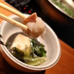 博多もつ処 煌梨 目黒店 - 