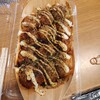 Takoyaki Becha Yaki Ahoya - 