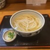 うどん処 重己