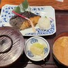 炭火焼食堂 こがね屋