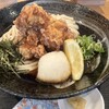 情熱うどん 荒木伝次郎