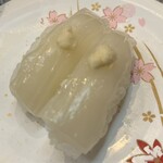 くるくる寿し - 