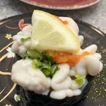 くるくる寿し - 