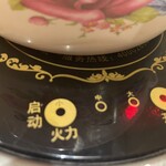 中華料理 鍋一 - 