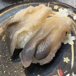 くるくる寿し - 