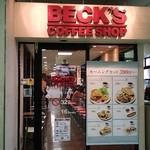 BECK'S COFFEE SHOP - 外観。