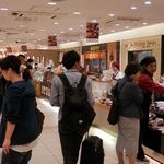 浅草今半 - 今半の売場