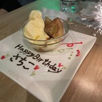 サムギョプサルと韓国料理 TUTUMU38 吉祥寺店 - 
