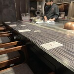 Akasaka Teppanyaki Hire - 