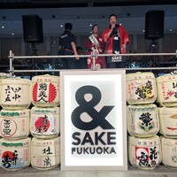 御料理 まつ山 - 