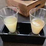 加命の湯 - 