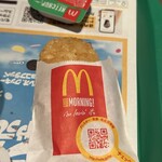 マクドナルド - 