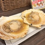 どんぶり茶屋 - 