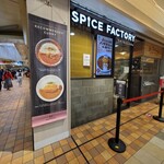 SPICE FACTORY - 