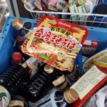 ミニストップ 売市２丁目店 - 