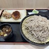 小木曽製粉所 イオンモール北戸田店