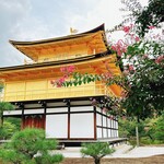 金閣寺不動釜茶所 - 世界遺産
金閣寺(鹿苑寺)