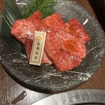 炭焼肉　石田屋。 - 