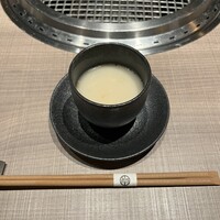 うし松 - 
