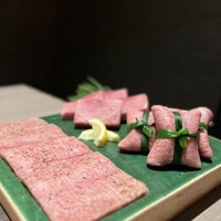 うし松 - 