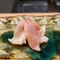 浜源 - 