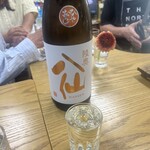 原酒店 - 八仙♪