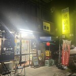 原酒店 - ある日の外観♪